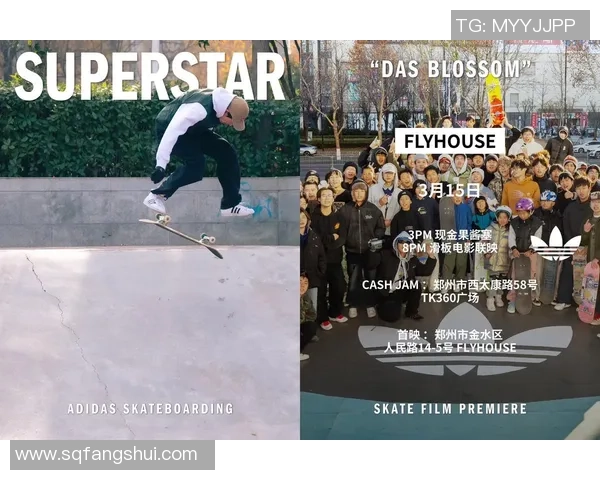 滑板节奏实力榜单权威发布引领潮流新风尚